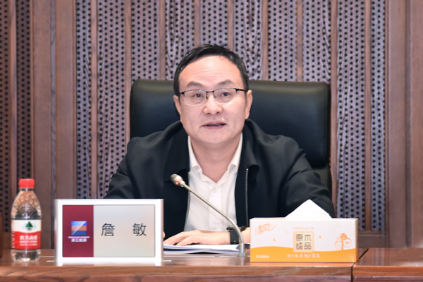 211112 集團基層黨建暨意識形態試點工作推進會 祝益軍 (4)aaaaa.jpg