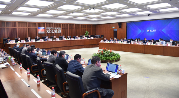 210201 2020年度集團(tuán)黨組織書(shū)記抓基層黨建工作述職評(píng)議大會(huì) 祝益軍 (4)x.jpg