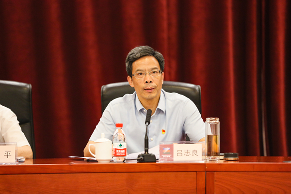 省國資委黨委副書記、副主任呂志良出席會議并講話。 顧明杰 攝.jpg