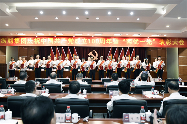 2020年度集團優(yōu)秀黨務工作者代表。 朱將云 攝.jpg 2020年度集團優(yōu)秀黨務工作者代表。 朱將云 攝.jpg